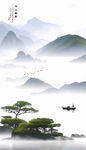 竖幅风景画