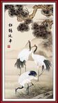 松鹤延年
