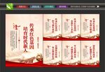 永葆军人本色
