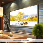 新中式山水摇钱树金树装饰画
