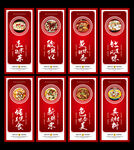 酸菜鱼