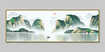 山水国画