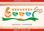 母婴会所