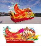 回娘家巡游花车
