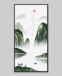 工笔山水画