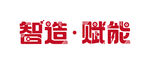 字体设计