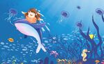 海底世界