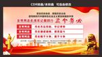 三个务必