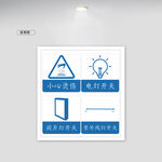 图标