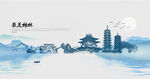 桂林