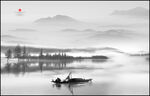 水墨山水