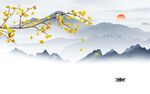新款 高端新山水画 TIf分层