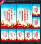 禁毒宣传标语