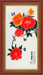 国画牡丹