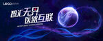 KV 科技 互联