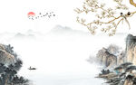 高档 新款中式山水 tif分层