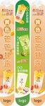 奶茶海报