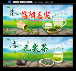 茶道文化