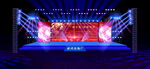 年会舞台效果图