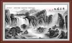 水墨画