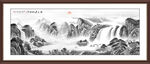 国画江山如画 旭日东升山水画