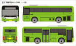 公交车FSQ6852JNG