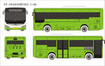 公交车ZK6845BEVG3