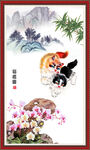 国画猫