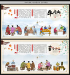 牛肉丸