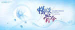 KV 膝关节论坛