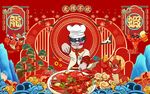 国潮麻辣小龙虾图片