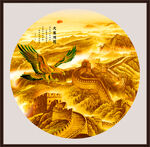 中堂画