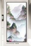 玄关山水画