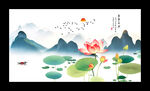 荷花山水背景