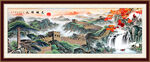 万里长城