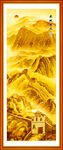 万里长城