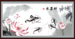 虾趣图