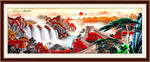 长城山水