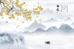 山水背景墙