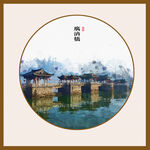 潮州广济桥