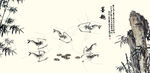 水墨虾 