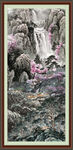 竖幅山水画 