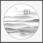 水墨山水画