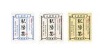 茶叶标签