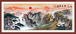 长城国画