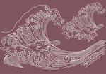 浪花
