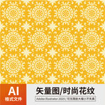 时尚花纹