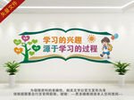 图书室