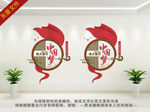 中国梦标语