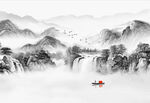 水墨山水